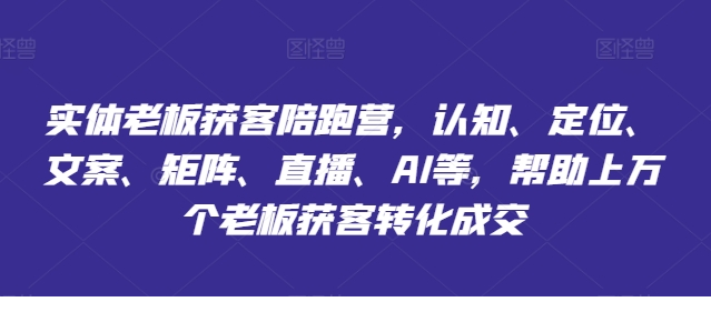 1723089612-35932-image.png