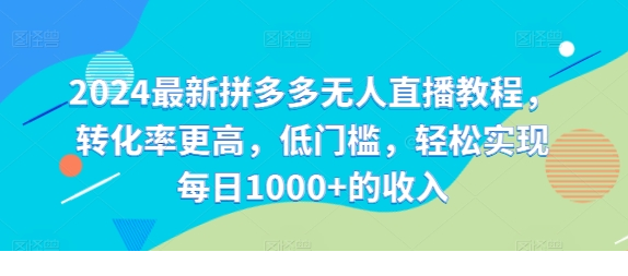 1723089767-811621-image.png