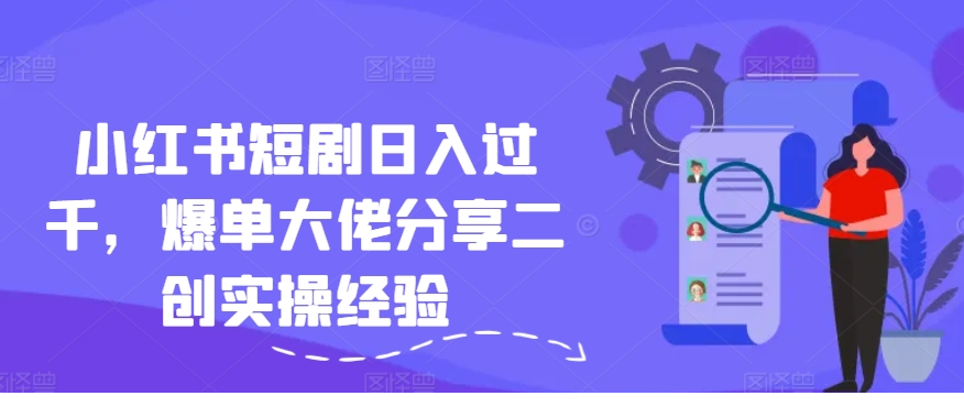 1723089672-764531-image.png