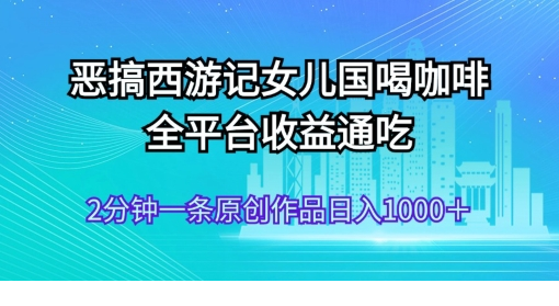 1723087197-710486-image.png