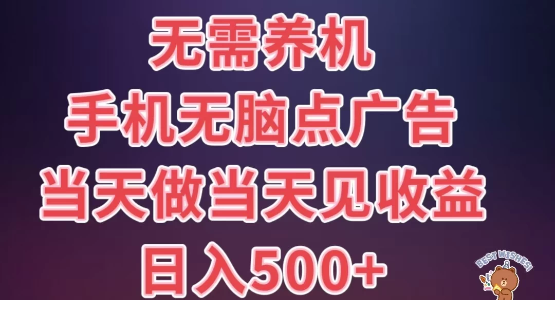 1723050132-828239-image.png