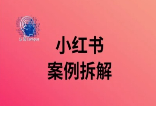 1723285581-651213-image.png