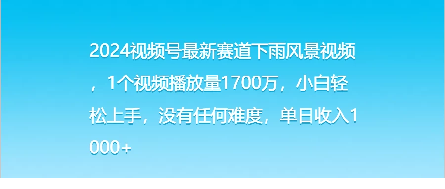 1723333666-488706-image.png
