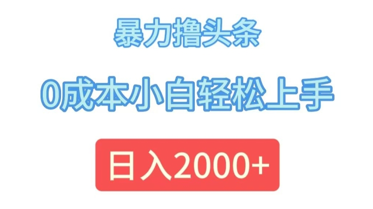 1723372472-957265-image.png