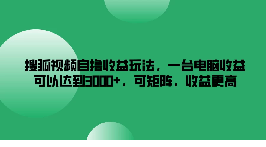 1723391774-798990-image.png