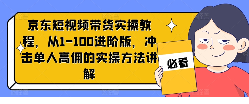 1723373365-882229-image.png
