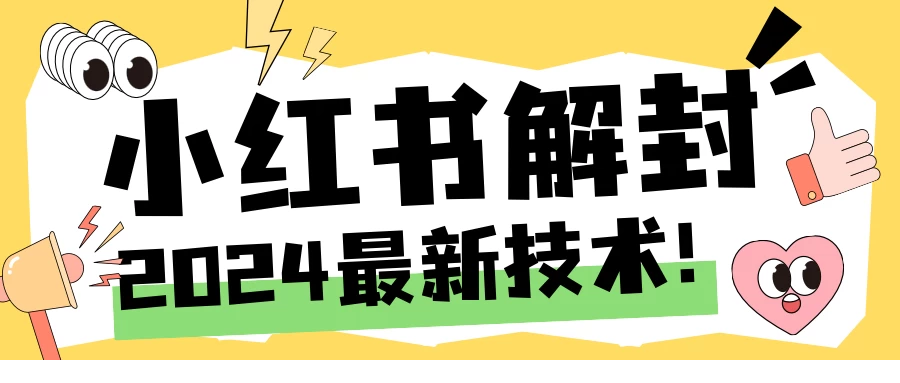 1723479825-678561-image.png