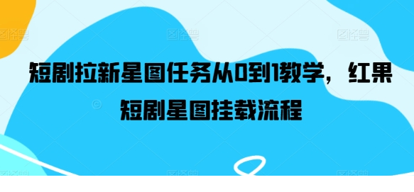 1723519793-502702-image.png