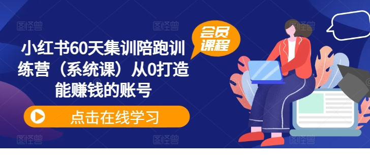 1723519876-274130-image.png