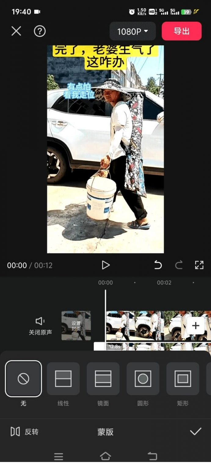 1723519942-21318-image.png