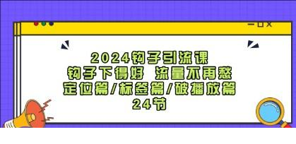 1723376074-895007-image.png