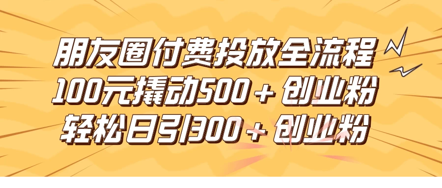 1723373089-794936-image.png