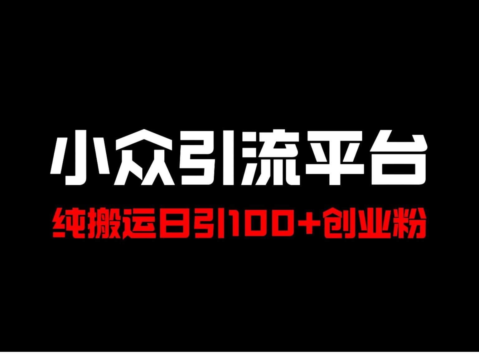1723372360-507332-image.png