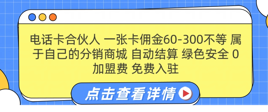1723605817-616059-image.png