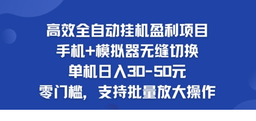 1723605771-764178-image.png