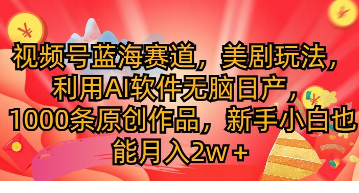1723566501-994317-image.png