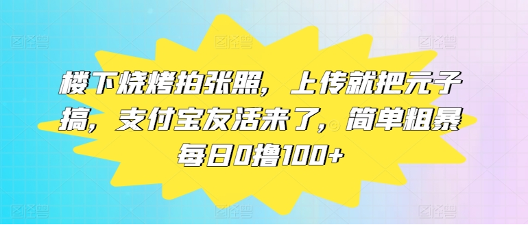 1723545833-710464-image.png