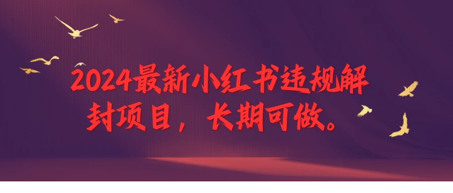 1723544580-466881-image.png