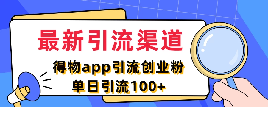 1723544361-279813-image.png