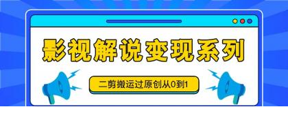 1723719093-499504-image.png