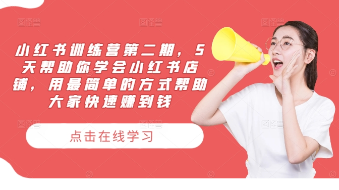 1723735005-825660-image.png