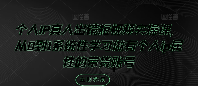 1723807271-55655-image.png