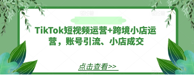 1723807448-557879-image.png