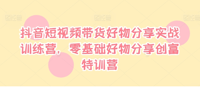 1724023037-553961-image.png
