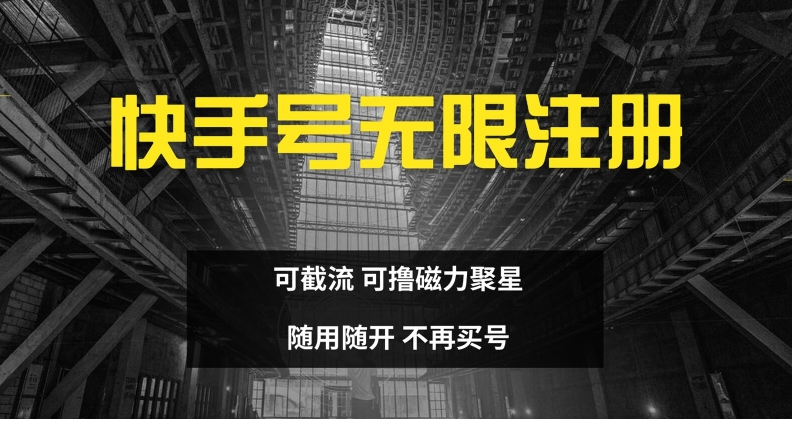 1723979422-317267-image.png