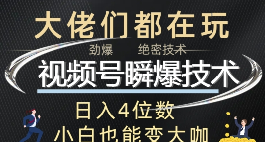 1724124321-620485-image.png