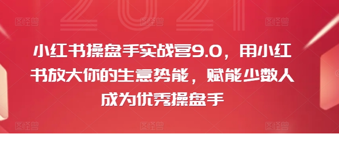 1724297172-43410-image (1).png