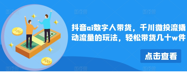 1724240811-131019-image.png
