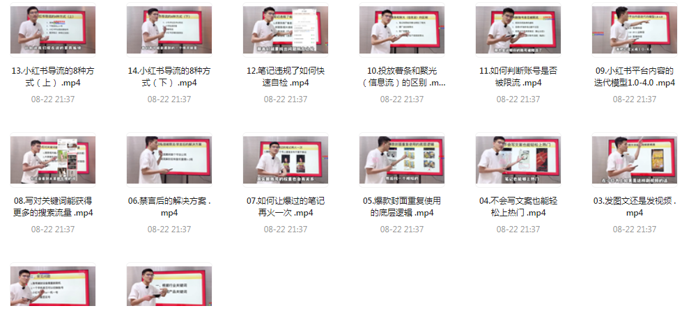 1724384953-269186-image.png