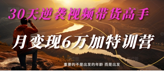 1724412101-933116-image.png