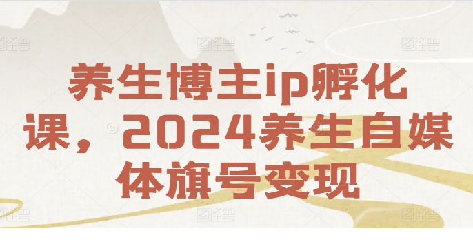 1724412231-681932-image.png
