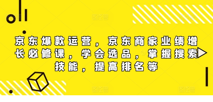 1724412443-620080-image.png