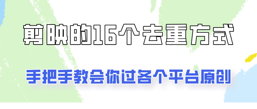 1724413218-117835-image.png