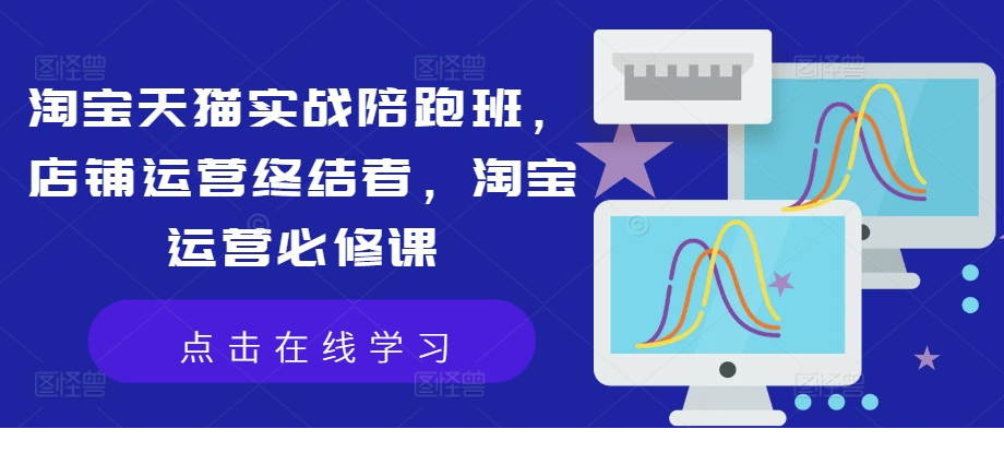 1724496686-97689-image.png