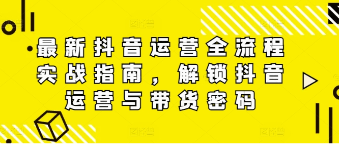 1724665697-683509-image.png