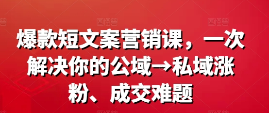 1724587343-637842-image.png