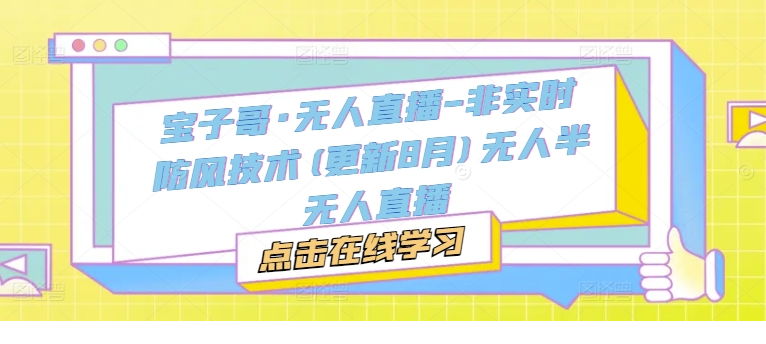 1724771050-611733-06be9c9a-4c91-4fbb-95a0-cced8f61a2f6.png
