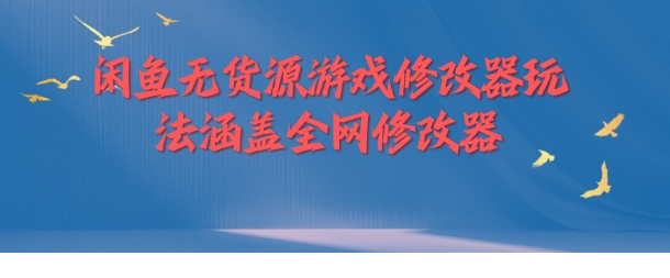 1724844866-743275-6920ec9f-c04c-4c4d-af08-4a482204caba.png