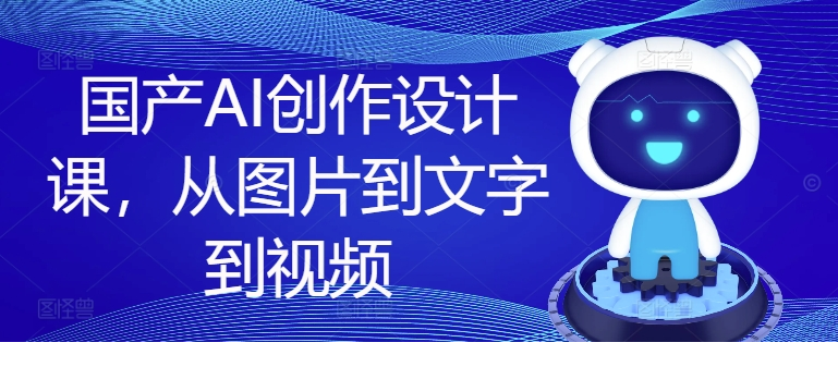 1724845044-987210-36c80388-d244-4ba1-9681-1d36ed0c9cbe.png