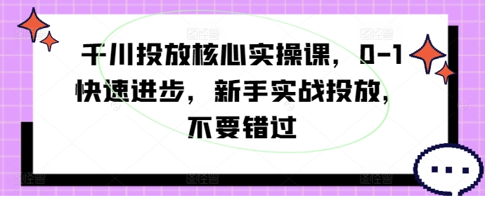 1724949185-972610-e7776053-a656-4f9e-b2c5-8761188a89a0.png