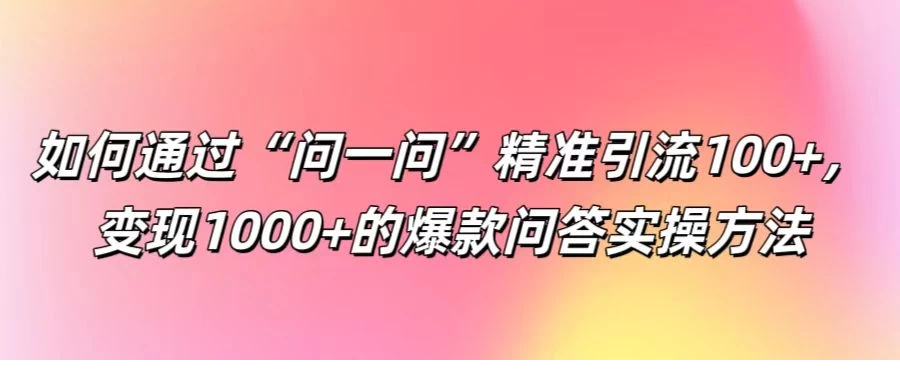 1725178049-291512-a26ba3f3-8a93-4c10-951c-8a7f31e1a4ec.png