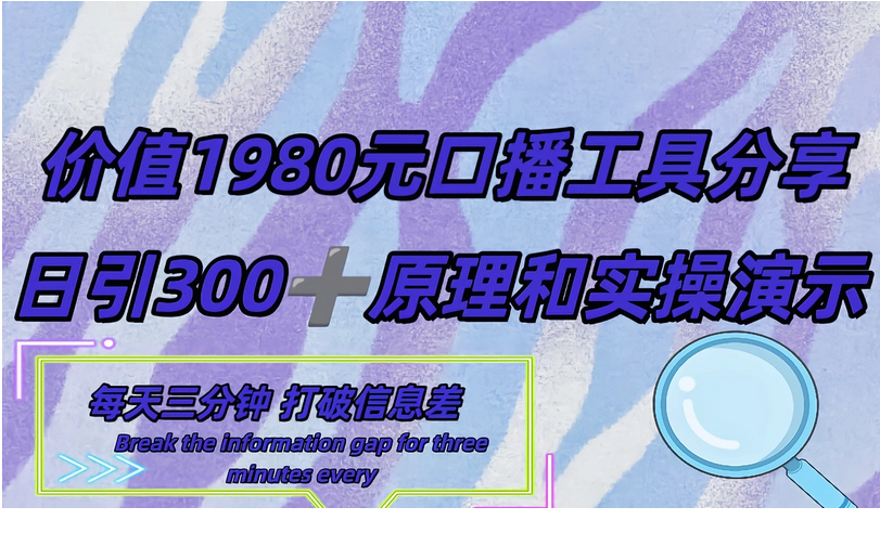 1725178197-577803-70244077-e5d8-477d-8f57-7923205d439c.png