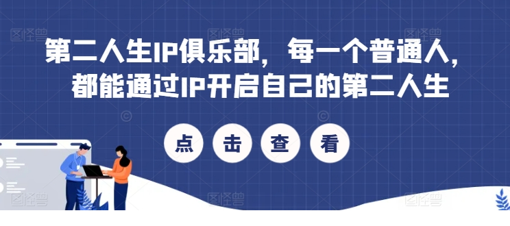 1725292179-237506-3bae15cb-8aed-49cb-a3ad-3c9ebda3591d.png