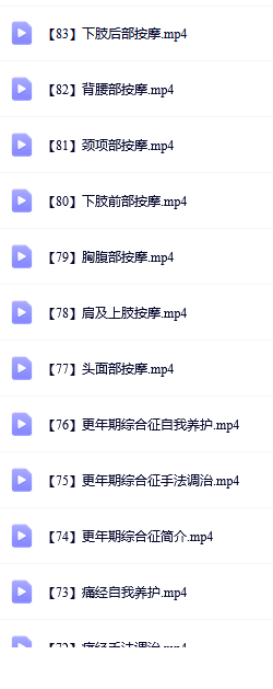 1725636458-971208-e56099bb-830b-4fa9-acdd-472117abdff6.png