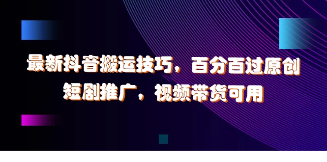 1725782582-12157-e1c301a0-7f8b-41b4-b678-f421230b8ed3.png