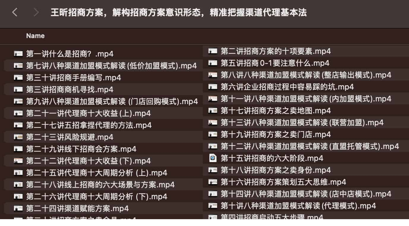 1725847131-984227-2bf4dd18-9ea8-491c-b6b4-130f62adcb18.png